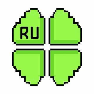 C42-RU