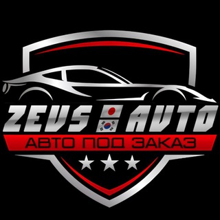 ZEVS-AVTO
