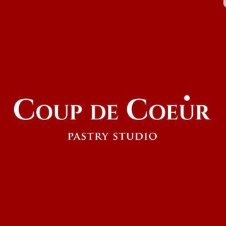 Мастер-классы Coup De Coeur