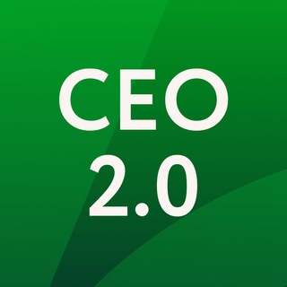 Школа лидерства CEO 2.0 | Новое лидерство в условиях трансформации