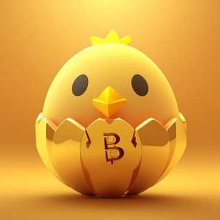 БИРЖЕВАЯ КУРОЧКА 🐣