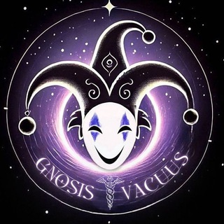 Gnosis in Vacuus | Магия Таро Оккультизм ЗМТ