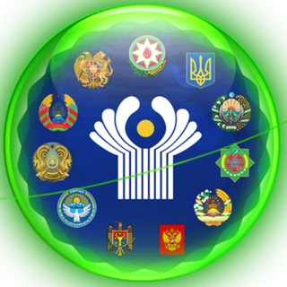 #ЧАТ_СНГ 🌐