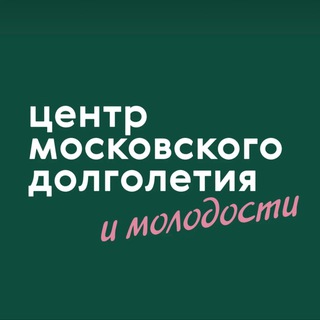 ЦМД "Марушкинское"