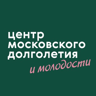 ЦМД "Новокосино"