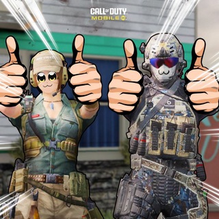 Only Call Of Duty Mobile