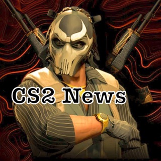 CS2 CyberNews