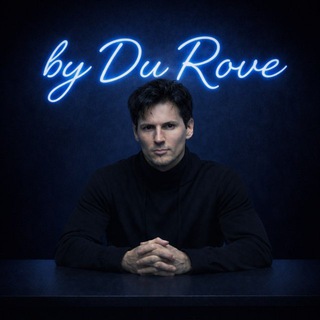 by Du Rove