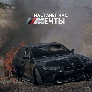 Низ рынка - CarWoy