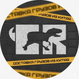 LOGLINE - Сервис быстрых выкупов в Китае🔥 для WB, OZON, KazanExpress