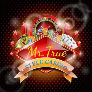 Mister True Style Casino Chat . Чат для поціновувачів якісного казино .