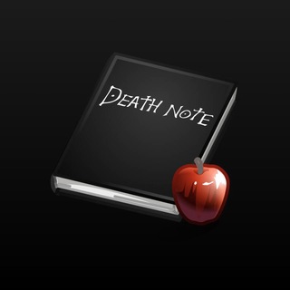Dear Diary