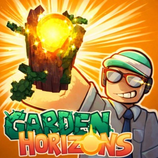 Садовые Горизонты | Garden Horizons