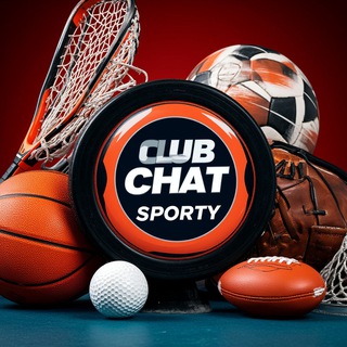 🥊 CHAT 💥CLUBSPORTY🏒⚽️🏀🥊