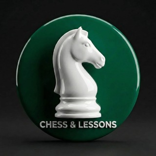 Шахматы CHESS & LESSONS ЧАТ