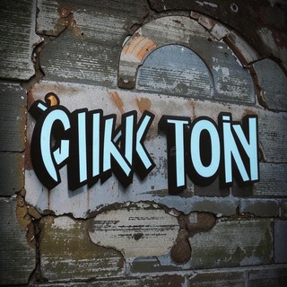 ЧикиTON