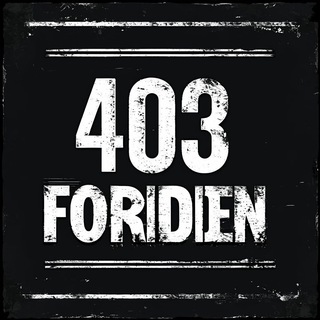 СМЫСЛ НЕ НАЙДЕН. Код: 403