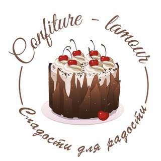 Confiture-lamour