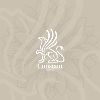 Constant Finance | Информационный канал
