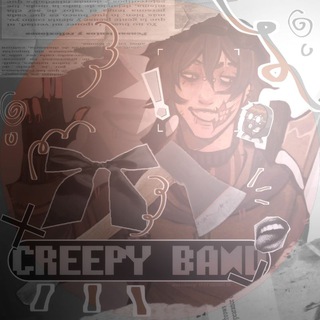 ⊹ ᨘ🔪 ִֶָ › Creepy ʙᴀɴᴅ ࣪˖ 🔦 ◂