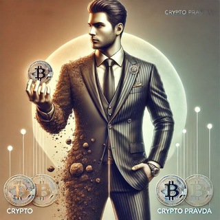 Crypto truth
