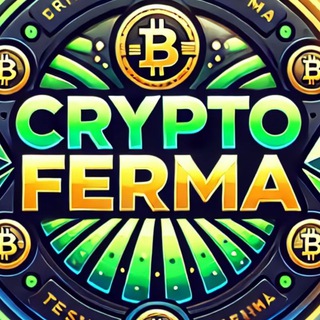 💰 Комбо Cattea Gift Treasury Piggy bank Hrum Tiny Verse Daily Combo Crypto Farm