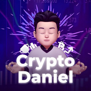 СЛИВ ПРИВАТКИ CRYPTO DANIEL | Crypto Daniel слив приватки. Крипто Даниэль слив сигналов | Daniel - Crypto Daniel