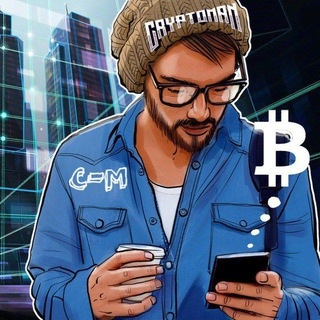 Crypto 💎 Man