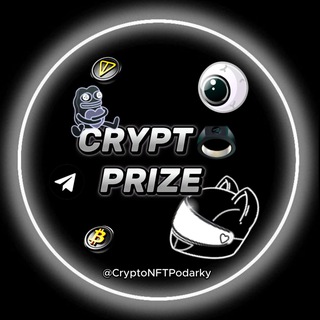 CRYPTO PRIZE 💎