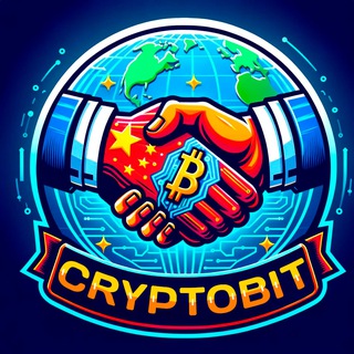 CryptoBit