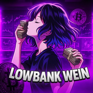 Ловбанк Wein
