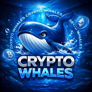 Crypto Whales🐋