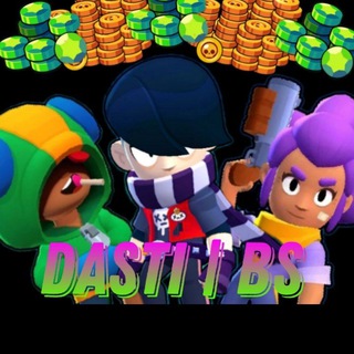 DASTI | BS