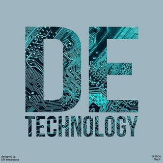 DE | электроника