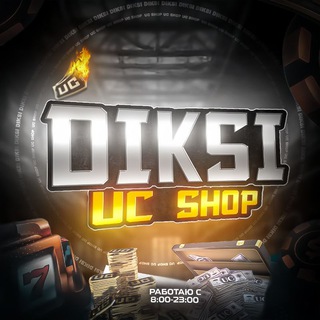 𝐃𝐈𝐊𝐒𝐈 | 𝐔𝐂 𝐒𝐇𝐎𝐏 🎰