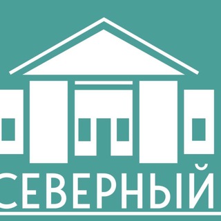 СК п.СЕВЕРНЫЙ