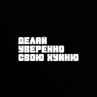 ДУСХ| Ольга🔋