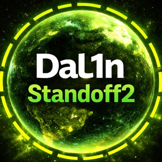 DaL1nOFF2