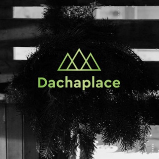 Загородный комплекс Dacha Place