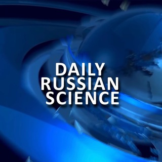 Daily Russian Science