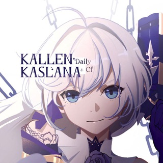 . ₊ kallen daily + cf ᩠ ˙ ꒰ † ꒱