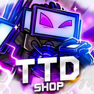 Dambon Shop