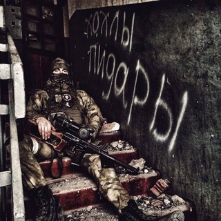 Сова