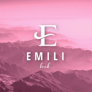 Emılı look