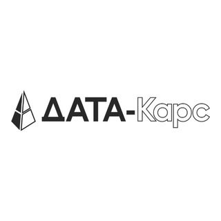 ДАТА Карс | премиальные авто