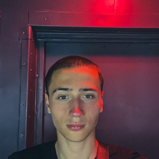 Дава