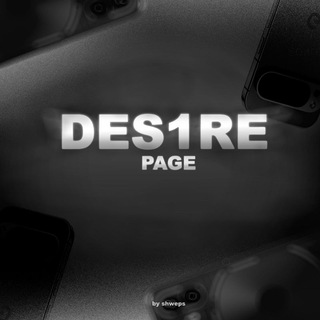 Dès1Re Page 📰