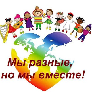 Дети Божьи