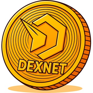 Dex Invest - гостевой чат