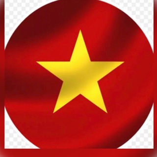 Диен Чан 1
